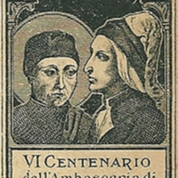 Poster Stamp - C. Borrani