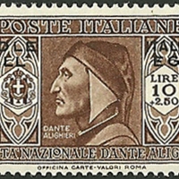 Postage Stamp - Italy - 1932 (Aegean Islands)