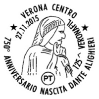 Cancellation - Italy (Verona) - 2015 November 27