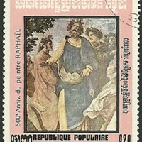 Postage Stamp - Cambodia - 1983